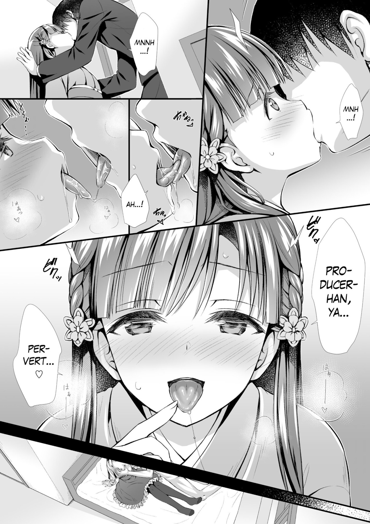 Hentai Manga Comic-A Book About Being Squeezed By Sae-han-Read-11